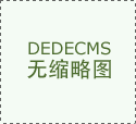 国产精品小泬哟哟哟_国产精品小泬哟哟哟